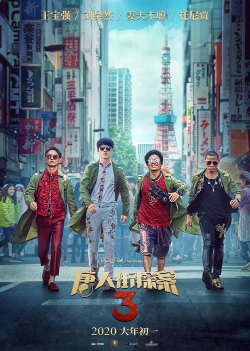 柏林bbw应用技术大学酒店管理毕业证